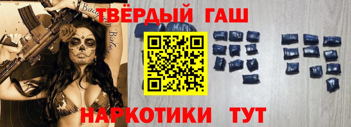 как найти наркотики  Гашиш Изолятор  Вход с VPN  ГАШИШ индика сатива  Обь 
