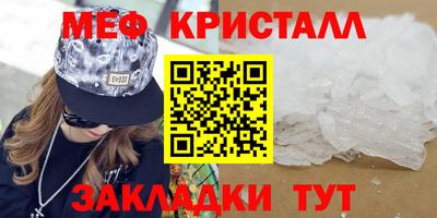 ПСИЛОЦИБИНОВЫЕ ГРИБЫ Коммунар