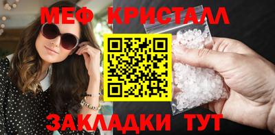 ПСИЛОЦИБИНОВЫЕ ГРИБЫ Коммунар