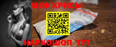 spice Комсомольск-на-Амуре