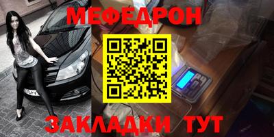 ПСИЛОЦИБИНОВЫЕ ГРИБЫ Коммунар