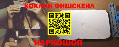 круглые Конаково