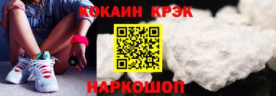 ПСИЛОЦИБИНОВЫЕ ГРИБЫ Коммунар