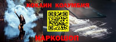 ПСИЛОЦИБИНОВЫЕ ГРИБЫ Коммунар