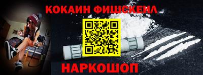 круглые Конаково
