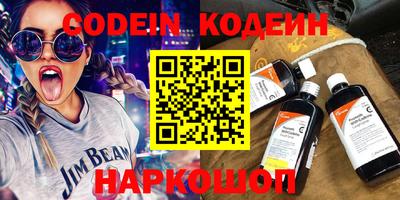 круглые Конаково