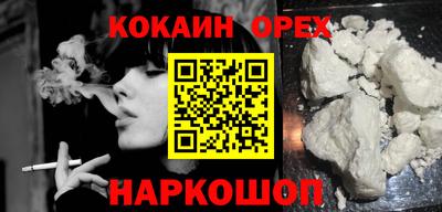 ПСИЛОЦИБИНОВЫЕ ГРИБЫ Коммунар