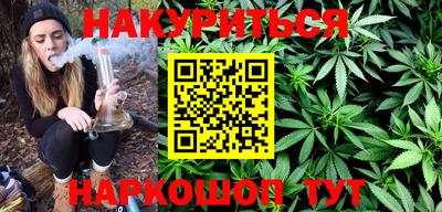 spice Комсомольск-на-Амуре