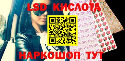круглые Конаково