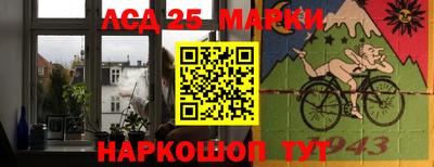 ПСИЛОЦИБИНОВЫЕ ГРИБЫ Коммунар
