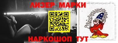 ПСИЛОЦИБИНОВЫЕ ГРИБЫ Коммунар