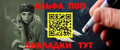 spice Комсомольск-на-Амуре