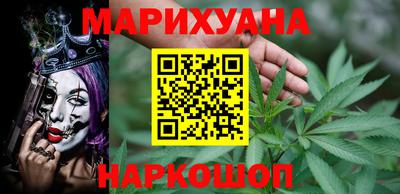 ПСИЛОЦИБИНОВЫЕ ГРИБЫ Коммунар
