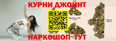 spice Комсомольск-на-Амуре