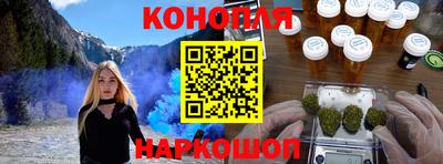 круглые Конаково