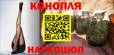 круглые Конаково