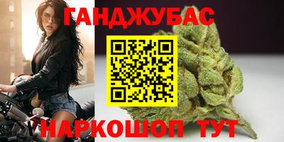 spice Комсомольск-на-Амуре