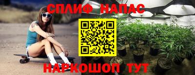 ПСИЛОЦИБИНОВЫЕ ГРИБЫ Коммунар