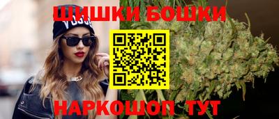 круглые Конаково