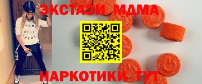 круглые Конаково