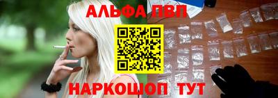 ПСИЛОЦИБИНОВЫЕ ГРИБЫ Коммунар