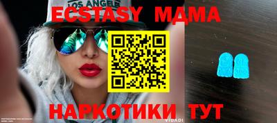 spice Комсомольск-на-Амуре