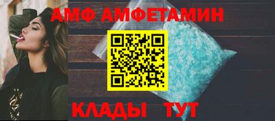 круглые Конаково
