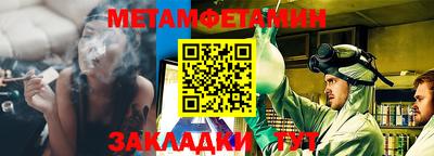 ПСИЛОЦИБИНОВЫЕ ГРИБЫ Коммунар
