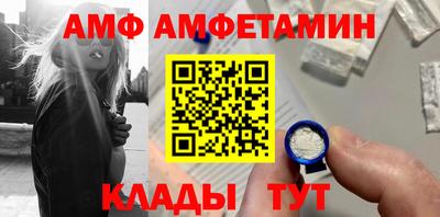 круглые Конаково