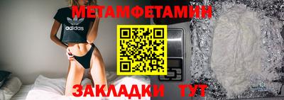 spice Комсомольск-на-Амуре
