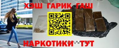 ПСИЛОЦИБИНОВЫЕ ГРИБЫ Коммунар