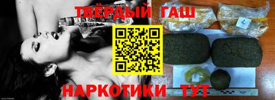 spice Комсомольск-на-Амуре