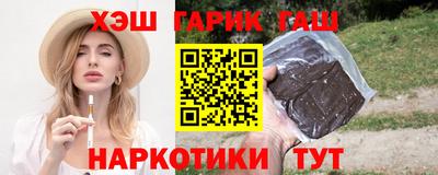 ПСИЛОЦИБИНОВЫЕ ГРИБЫ Коммунар