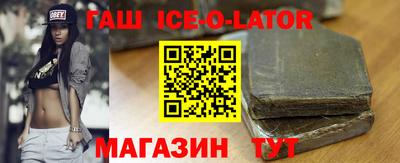 ПСИЛОЦИБИНОВЫЕ ГРИБЫ Коммунар