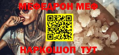 круглые Конаково