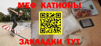 spice Комсомольск-на-Амуре