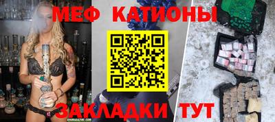 круглые Конаково