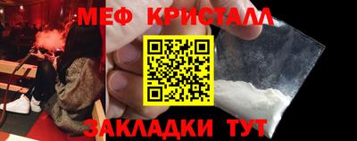 ПСИЛОЦИБИНОВЫЕ ГРИБЫ Коммунар