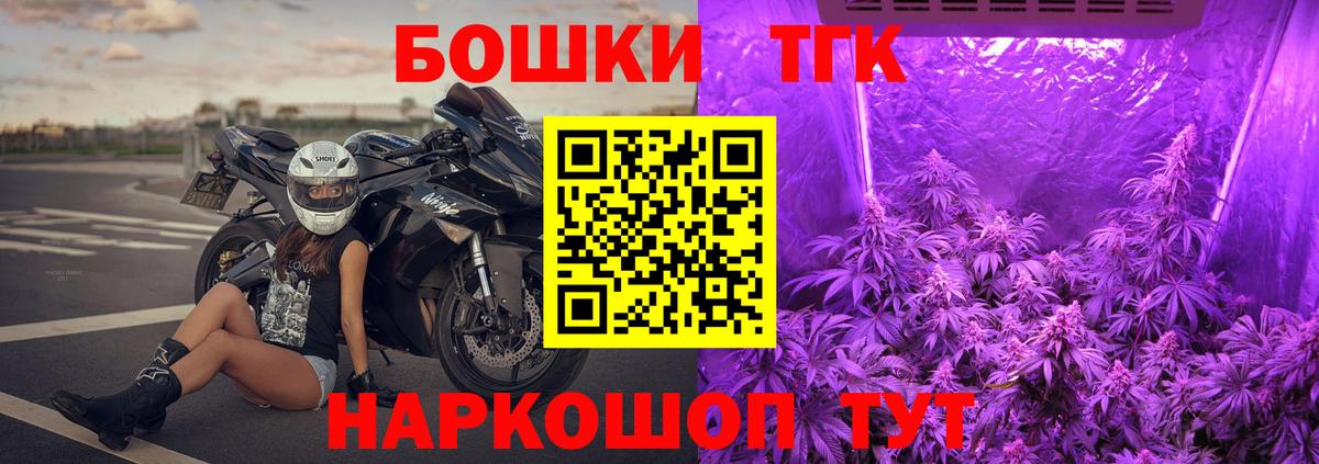 Канабис MAZAR  Каннабис LSD WEED  Бошки марихуана White Widow  Вход с VPN  Бошки марихуана MAZAR  Обь 